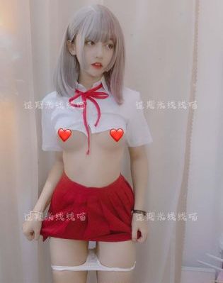 《庆余年2》第220集