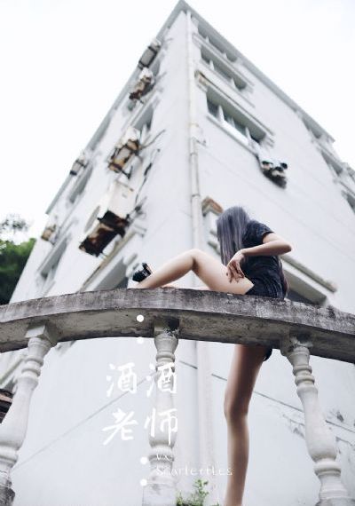 聊斋艳谭电视剧全部播放叶子楣
