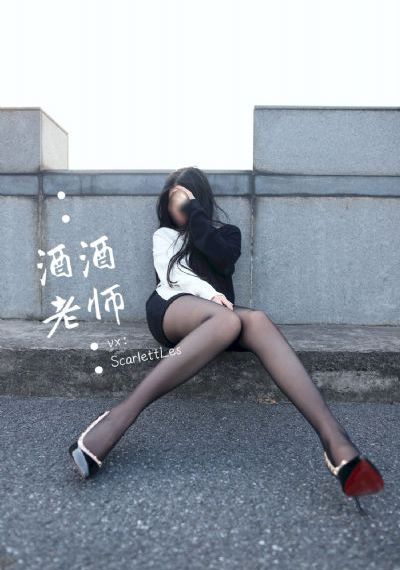 好姑娘4全集观看