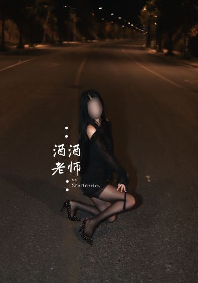 恶魔的浪漫泰剧