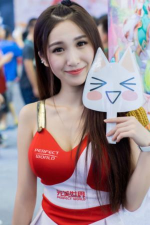 长相思 第一季