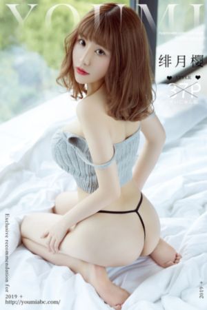 全黄h全肉被迫调教惩罚街