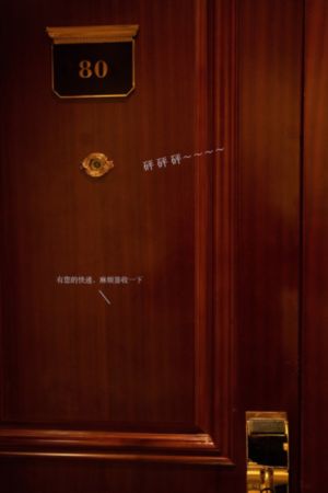 《高压监狱》完整版在线观看视频