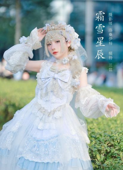 我独自升级动漫