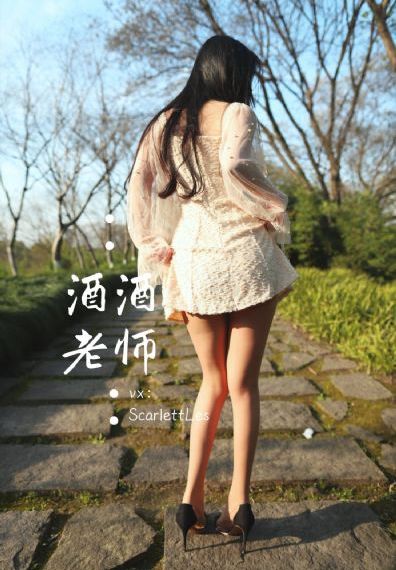 高岭家双生花动漫在哪里观看