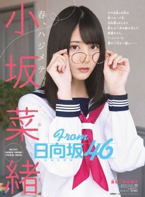 美女光屁屁露全身