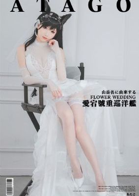斯巴达克斯第四季免费观看