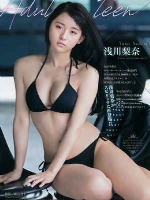成全电影免费观看完整版动漫