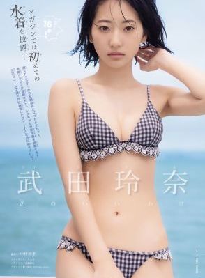 天降女子从二楼掉下来